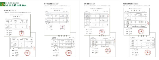 微信图片_20201102101422.jpg